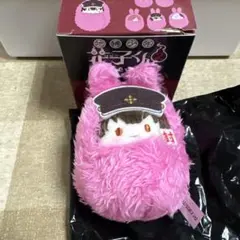 2026年最新】花子くんグッズの人気アイテム - メルカリ