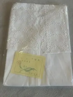 Item thumbnail for item 8f596424-d83b-4800-8f5c-c2aac5d7a654