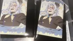 鬼滅の刃 バレンタインホワイトデー　 チョコ風カード　宇髄天元