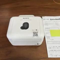 【新品未使用】ワイヤレスノイズキャンセリングステレオヘッドセット　SONY