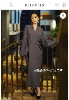 アニュアンスanuansベルト付きバルーンスリーブワンピース S タグ付き