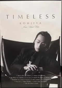 Kohjiya 公式アルバムポスター【TIMELESS】 KOHJIYA TIMELESS ポスター 新品 - メルカリ
