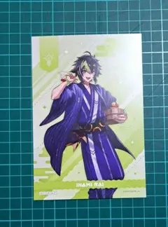 にじさんじ　極楽湯　コラボ　限定　特典　ポストカード　ポスカ　伊波ライ