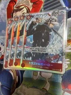 ワンピースカード トラファルガー・ロー sr 4枚