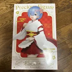 Item thumbnail for item f45b914b-f48b-46d1-a547-82b0d4d2d964