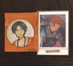 蓮巳敬人 鬼龍紅郎 グッズセット