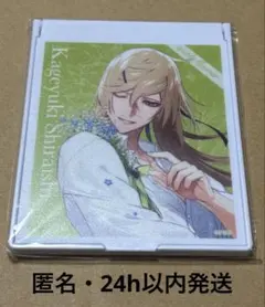 オトメイト “with flower” B's-LOGオンラインくじ Vol.2