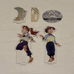 忍たま乱太郎 山田利吉 アクスタ　アクリルスタンドは2点セット