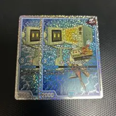 オレちんレンジ　2枚　ホイル