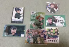 忍たま 食満留三郎 善法寺伊作 まとめ売り