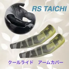 Item thumbnail for item 7dd22a13-2332-41e1-9066-0e92e0d89388