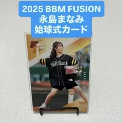 シャレ様 リクエスト 3点 まとめ商品