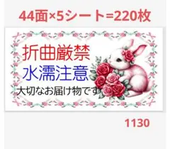 ♡みぃちゃん＆ビッくん＆莉菜♡様 リクエスト 3点 まとめ商品