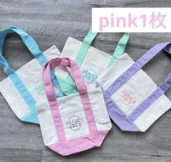 ❗️残り1点早い者勝ち❗️ Trader Joe'sトレジョ　ピンクミニトートバッグ