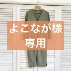 コロンビア Columbia オムニウィック　ロングカーディガン カーキ 七分袖のサムネイル
