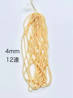 Item thumbnail for item 6da4003d-09f2-49a1-9550-227728b7677c