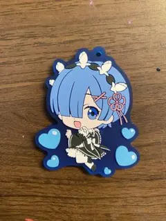 レム ラバーキーホルダー リゼロ