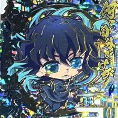 鬼滅の刃　ウエハースシール　にふぉるめ　時透無一郎　na688