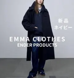 【新品タグ付】ネイビー ビーバーメルトン ステンカラーコート エンダープロダクツ
