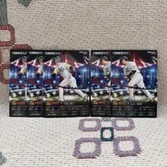 プロ野球チップス プロ野球スピリッツA 今宮健太 山川穂高 ノーマル