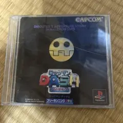 ロックマンDASH プレステ