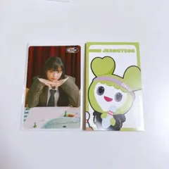 rrr.rrr様 リクエスト 2点 まとめ商品