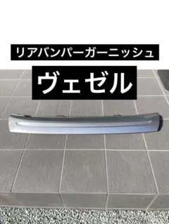 ゆっか (プロフィール確認必須)様 リクエスト 2点 まとめ商品