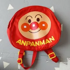 アンパンマン キッズ リュック 赤