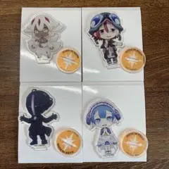 メイドインアビス アクリルスタンド4種セット