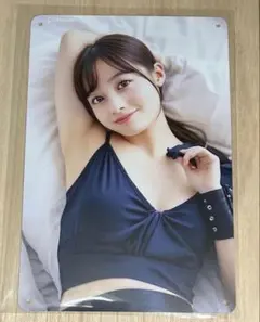 2026年最新】橋本環奈 サインの人気アイテム - メルカリ