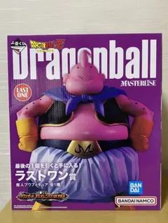 【新品未開封】ドラゴンボール ラストワン賞 魔人ブウフィギュア