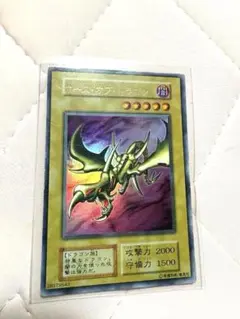 遊戯王デュエルモンスターズ カースオブドラゴン