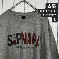 音楽フェス SIPNAPA グレー 古着 Tシャツ L イベント