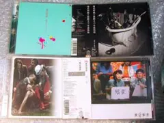椎名林檎・東京事変アルバムCD全4枚組まとめてセット/平成風俗 斎藤ネコ 娯楽