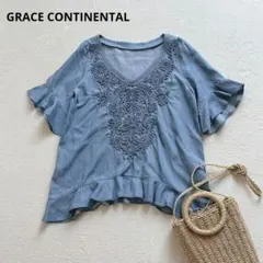 グレースコンチネンタル　フリル刺繍デニムブラウス　フレア袖 裾フリル S相当のサムネイル
