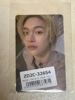 テディベア様 リクエスト 2点 まとめ商品