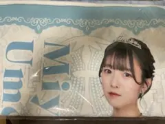 まとめ売り　CUTIE STREET　ラッフルくじ　ひたむきシンデレラ　梅田みゆ