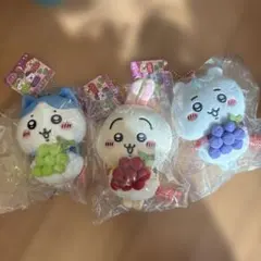 山梨限定　ちいかわ　ハチワレ　うさぎ　「ぶどう」３個セット　新品未開封