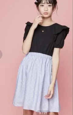 みにゅ様 リクエスト 2点 まとめ商品