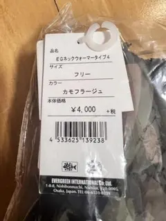 Item thumbnail for item 12b5c180-7806-4b74-a879-5f1c81c0a22f