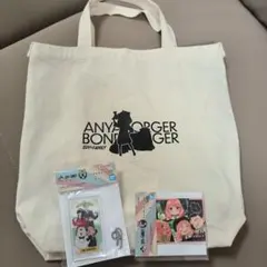 スパイファミリー 一番くじ B賞 トートバッグ おまけつき