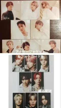 Only You　アナザージャケット&フォトカードB　ユニバ盤　MAZZEL