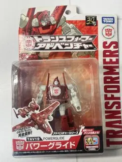 Item thumbnail for item 6181d31c-265e-4150-89fc-121e5e10ac3d