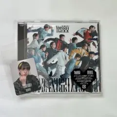 Yes!東京/EBiDAN C盤 トレカ：FUMINORI