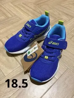 新品 ASICS LAZERBEAM MP-MG-PS スニーカー ブルー