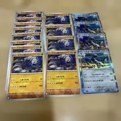 ポケカ メガブレイブ イワーク ハガネール 16枚セット
