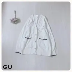 ♢【GU】ワッフルニット テーラード襟 カーディガン 人気Lサイズ オフホワイト