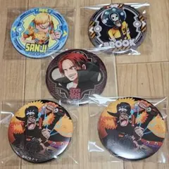 ワンピース 缶バッジセット