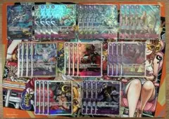 本日限定】【特別割引】紫エネル フルパラ デッキパーツ パラ37枚