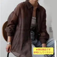 シアーオーバーシャツ